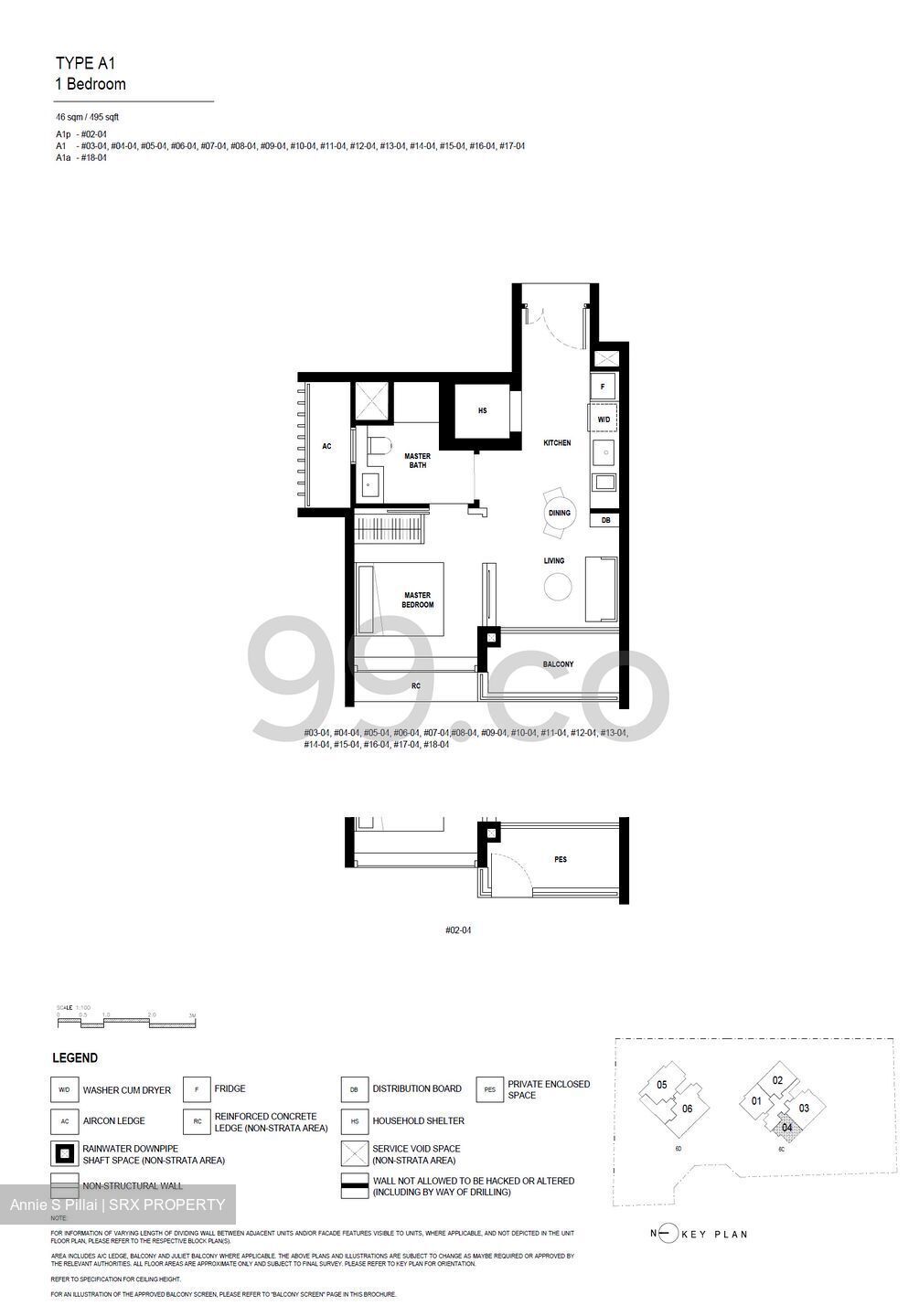 Arina East Residences (D15), Apartment #547031131